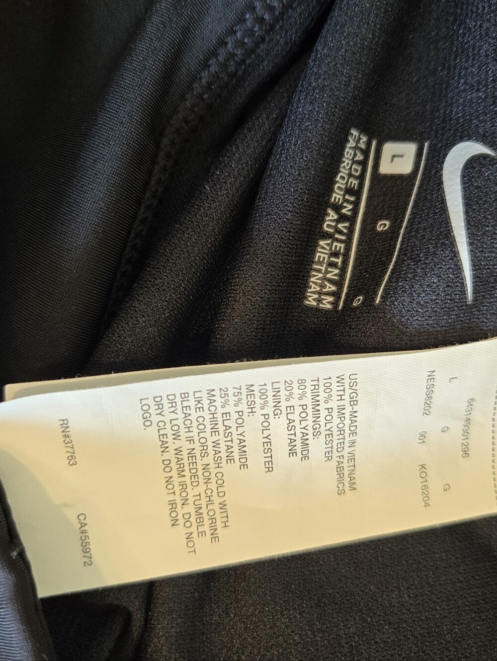 Nike Women's Black Athletic Swim Shorts - Picture 4 of 4
